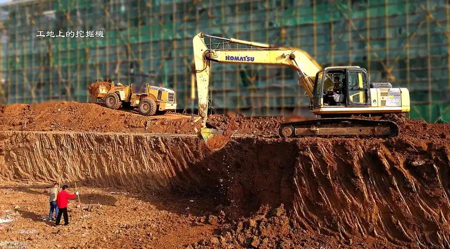 摄影日记工地上的挖掘机