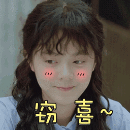 休产假迷上了小短剧,婆婆以为是我不想带娃|古装