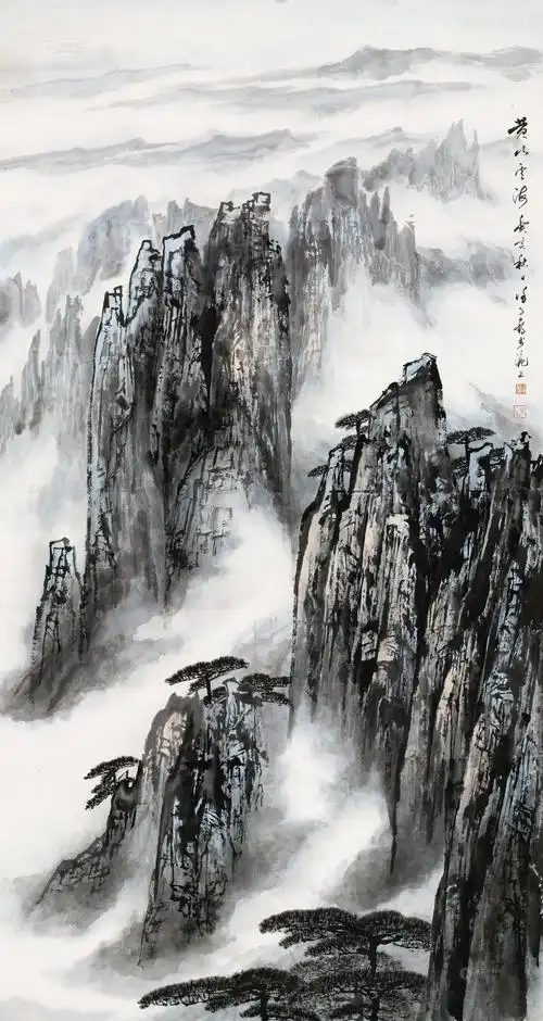 03101983年作黄山云海镜心设色纸本