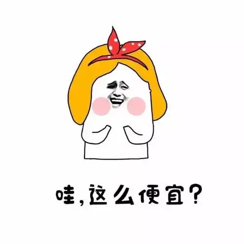 【太热闹了!】加拿大3大电信运营商开撕!一家更比一家狠!