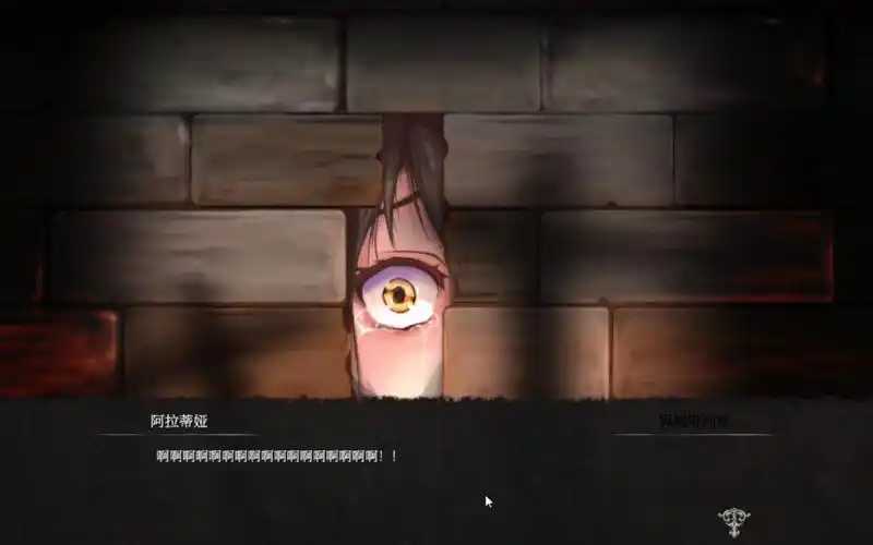 魔女复仇之夜最新汉化版剧情鉴赏:魔女阿卡蒂亚的过去回忆