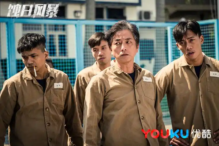 老戏骨上演监狱风云,出来混早晚是要还的