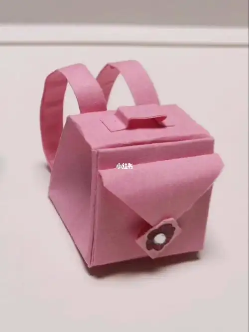 亲子手工折纸迷你可爱小书包