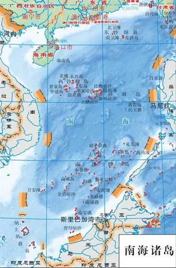 专家称中方可将南海争议岛屿列入行政区划图