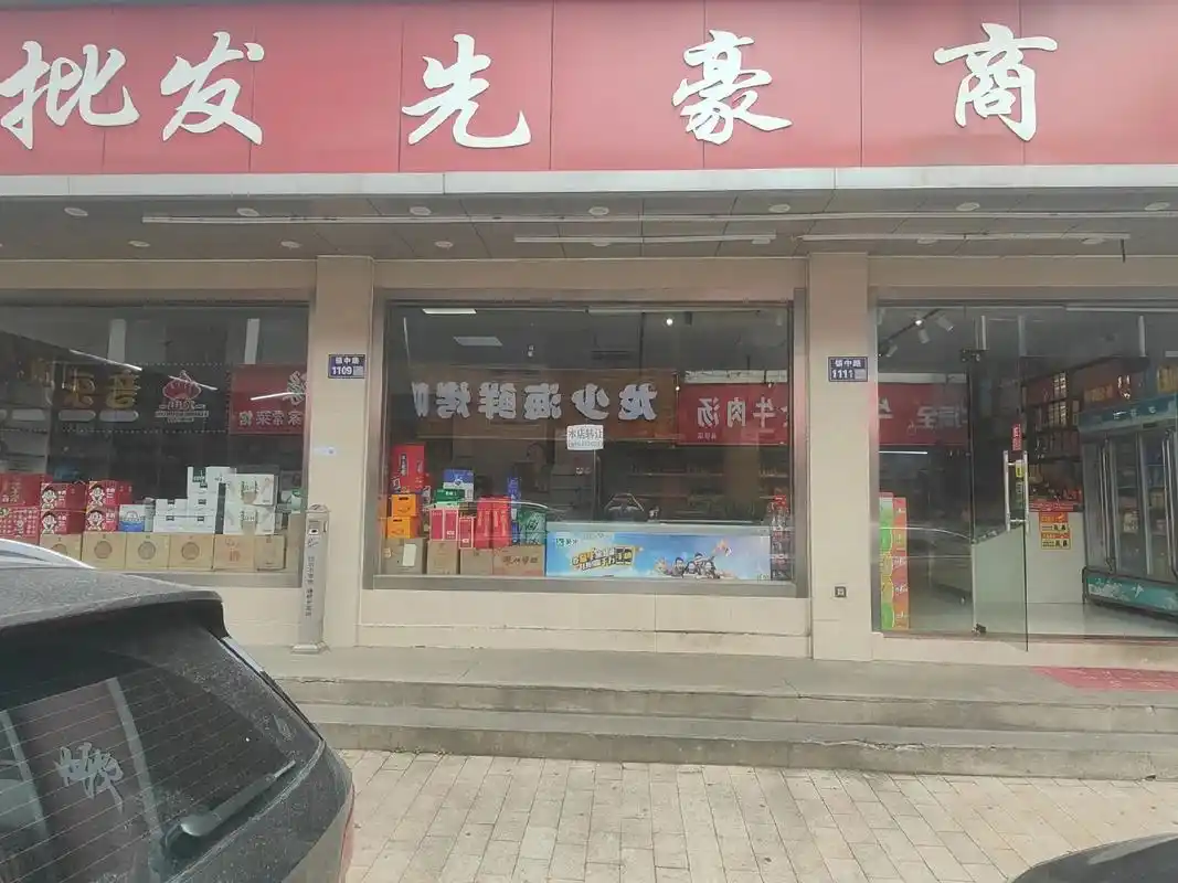 塘桥美食节三间店面转让 - 抖音