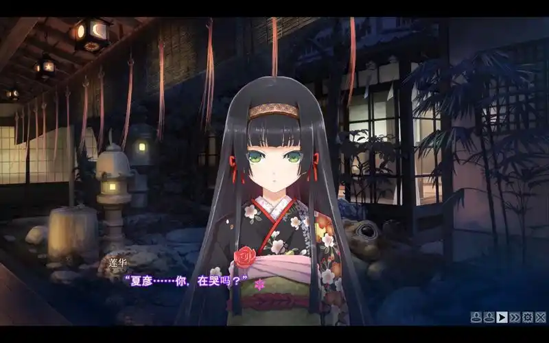 美少女万华镜最感人的部分!