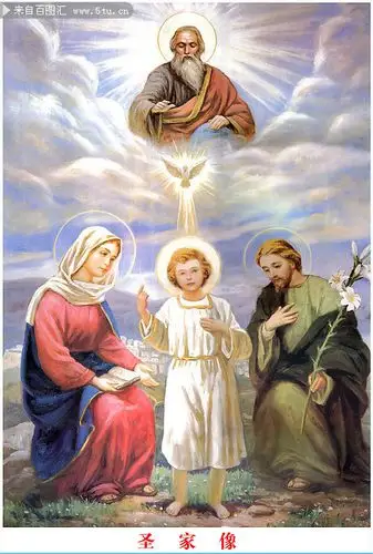 天主教画像天主圣家像宗教画像