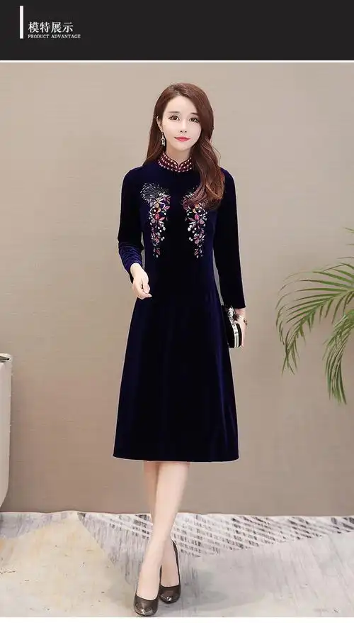 时尚修身显瘦复古2018早秋冬新款丝绒长袖中长款金丝绒连衣裙子女