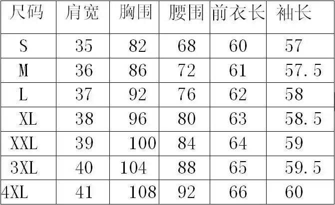 2017秋冬季新款条纹衬衫女长袖ol修身女士上衣办公室职业衬衣大码