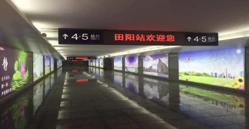 百色田阳户外广告_田阳户外广告招商_户外广告_广告买卖网