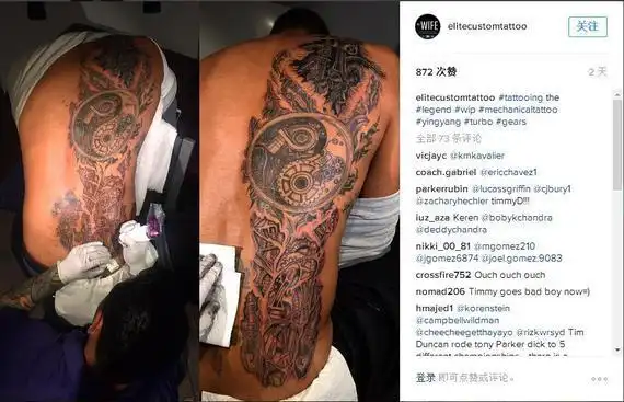 超级终结者邓肯这新纹身吓你一跳图