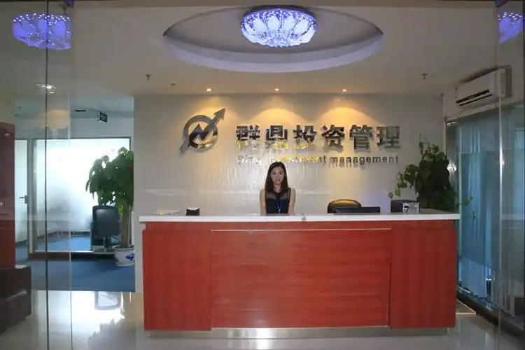 投资管理公司是干嘛的【相关词_什么是投资管理公司】