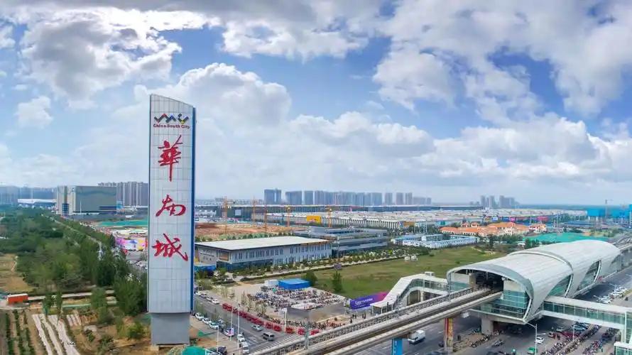 郑州新郑南龙湖华南城紫荆名都