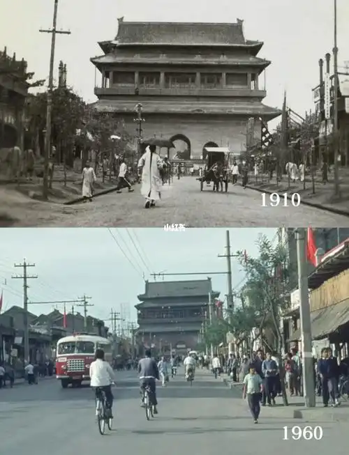 北京的19101960鼓楼旧照对比