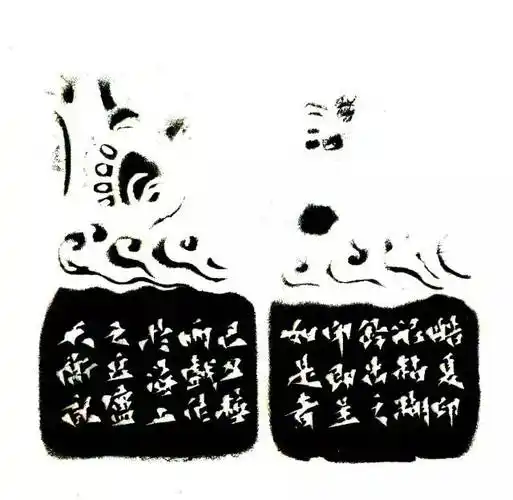 "不逾矩不——韩天衡学艺70年作品展"武汉巡展延期至8月8日