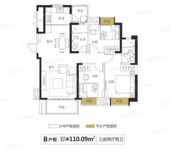 项目3461套房源,清一色建面约110平米三房,堪称奇迹户型如下所示