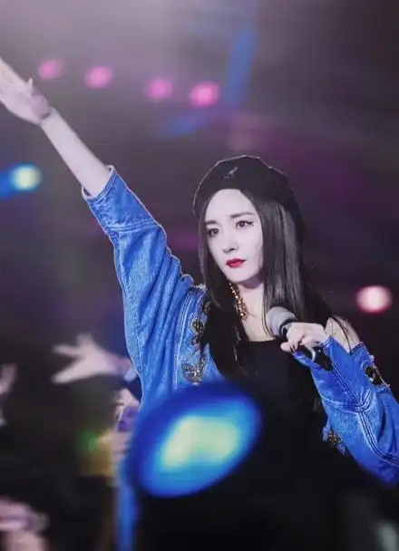 杨幂‖野狼disco(图源水印)