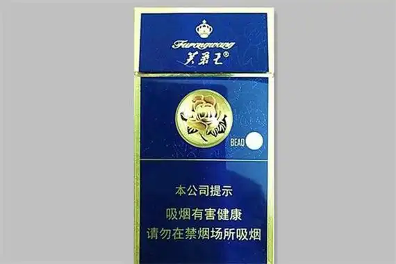 芙蓉王是很多人都喜欢的一个香烟品牌,其中芙蓉王蓝色系列略胜一筹,像