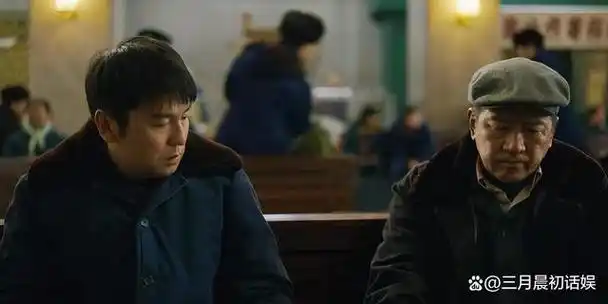 从周志刚到马魁,从帝王到农民,丁勇岱的"中国式父亲"太经典!