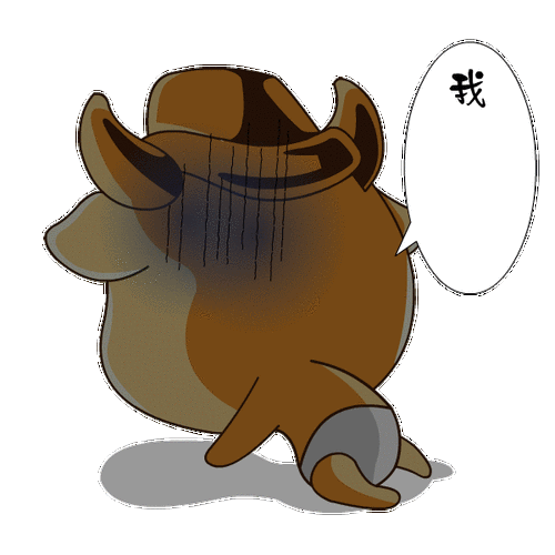 小牛表情