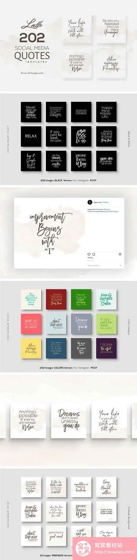 时尚英文文字排版照片装饰点缀素材