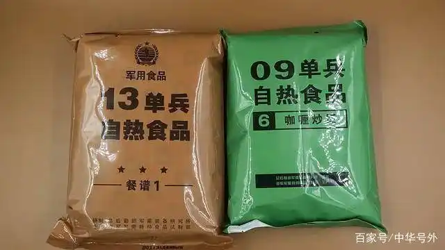 15分钟就能吃上热饭 解放军的单兵自热饭 质量不输美军!