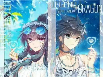 终极斗罗唐舞麟 古月