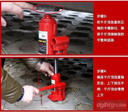 10吨精品油压千斤顶厂家直销