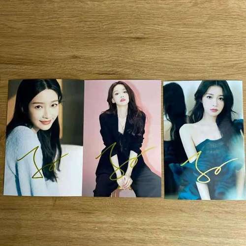 孙怡亲笔签名照亲签保真活动现场粉丝应援周边产品正品收藏无印刷