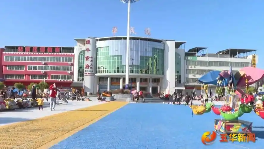 旧貌换新颜五华华城火车站广场全新亮相