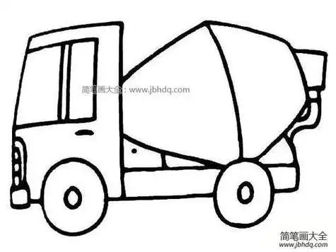 钻头汽车简笔画