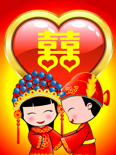 各位谁有结婚电子请柬flash模板帮忙传一下吧 急需!