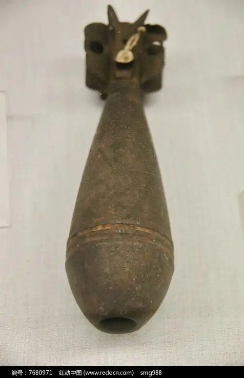 民国时期迫击炮弹