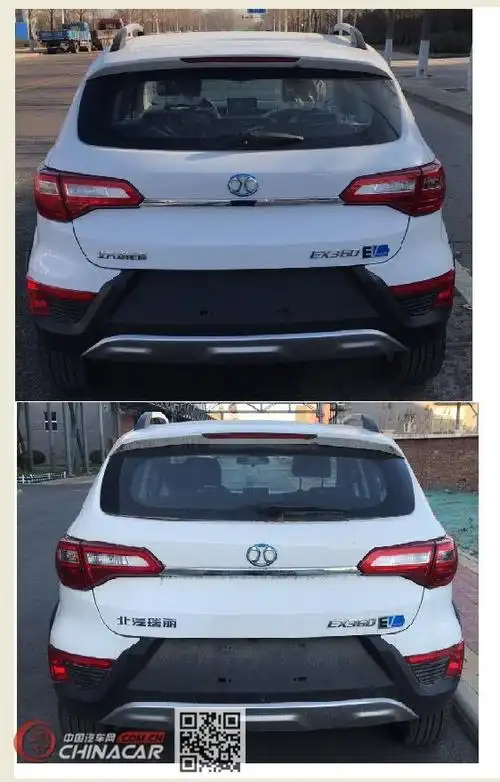 北京牌汽车图片北京牌轿车图片系列北京牌bj7000urdkbev型纯电动轿车