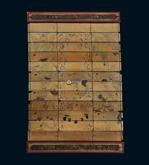 清代 贝叶经一卷