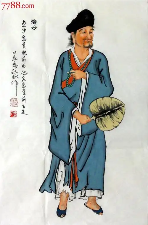 济公l-p7735秦敬斌四尺三开工笔手绘竖幅古代著名人物画作品