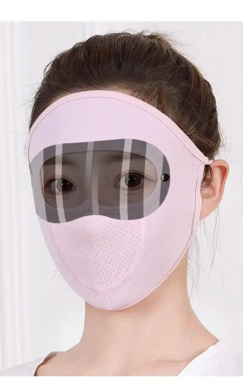 冰丝薄款防晒口罩女全脸面膜罩男防风遮脸罩护脸面罩蓝色1个粉色1个