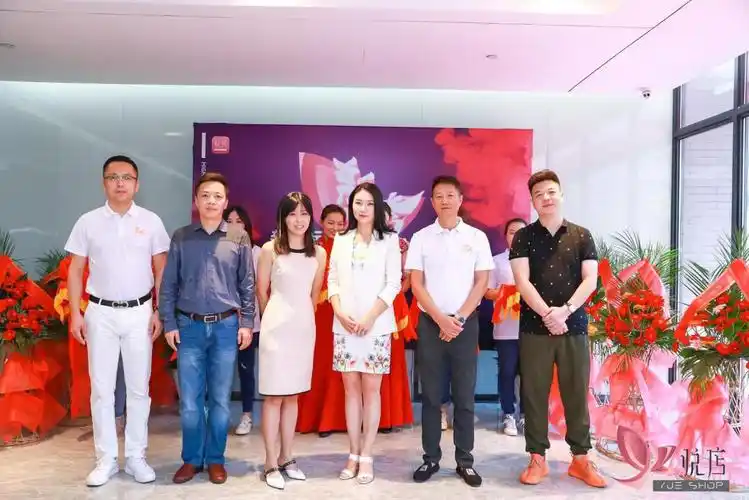 首家女性特权社交电商平台悦店开张悦旅集团产品矩阵日趋完善