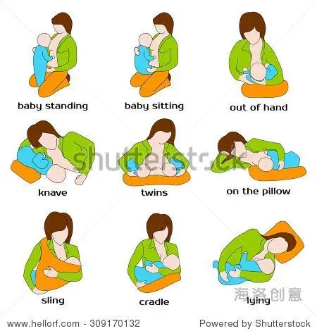 poses for breastfeeding .