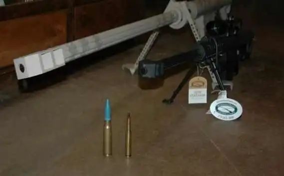 前苏联制造的12.7mm机枪弹,又称12.