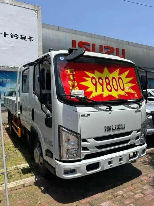 江西五十铃双排座栏板,核载6人 67蓝牌轻