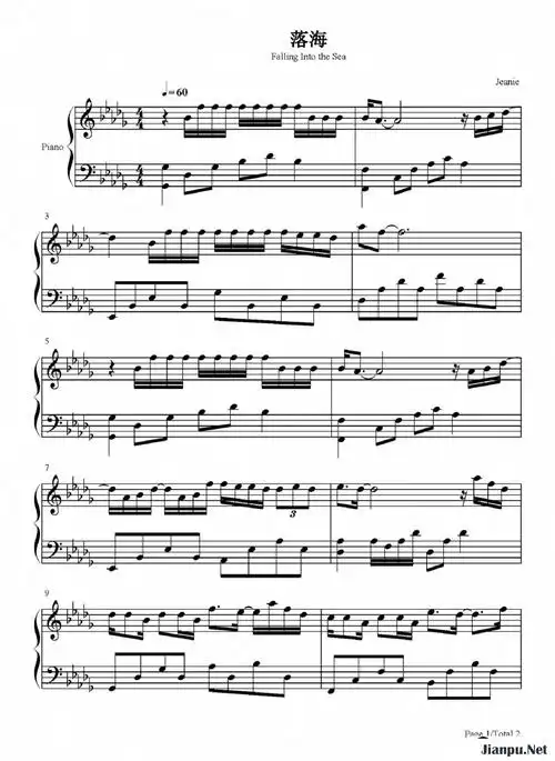 《落海》钢琴谱任然原唱 歌谱-钢琴谱吉他谱|www.jianpu.net-简谱之家