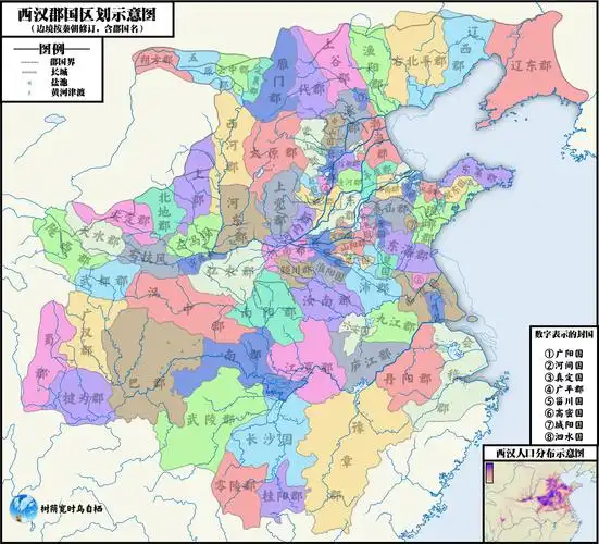 战期七雄地图按西汉人口分布之变形