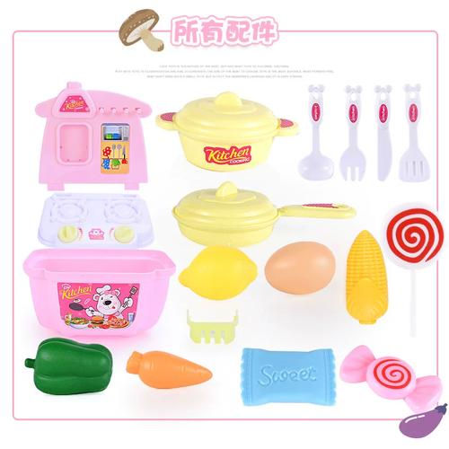 迷你儿童过家家炒菜宝宝全套厨房仿真厨具小女孩做饭煮饭玩具套装