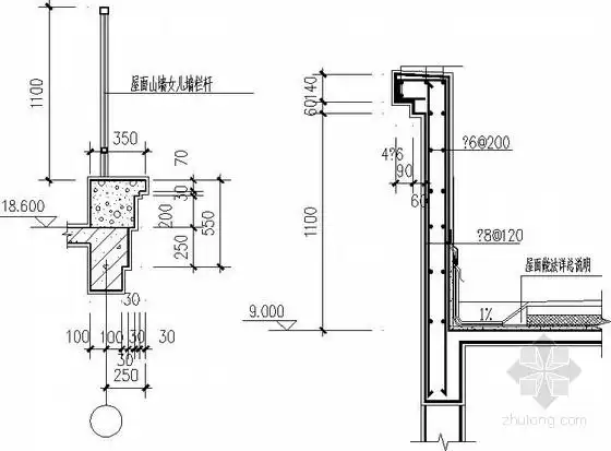 常用女儿墙大样节点详图-混凝土节点详图-筑龙结构设计论坛