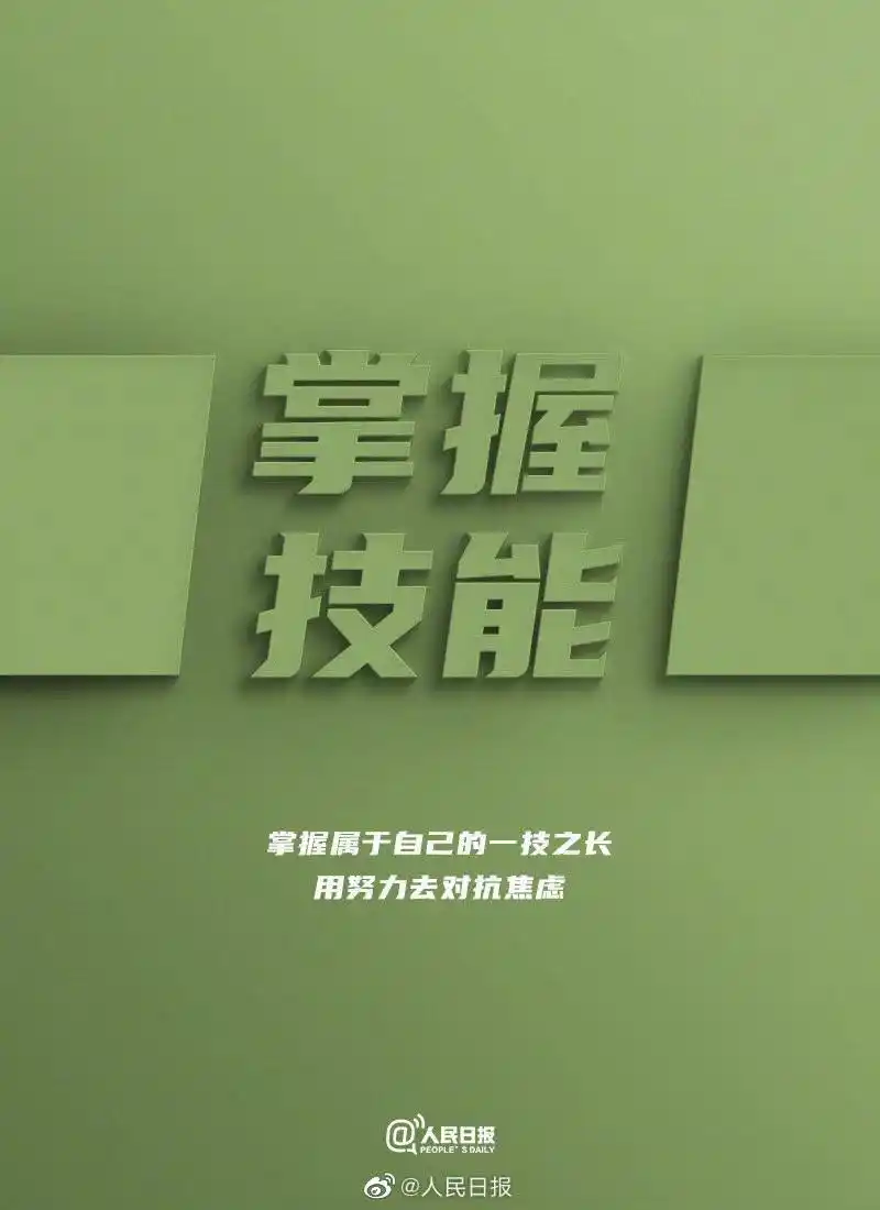 探析《刑法》第236条的立法缺陷