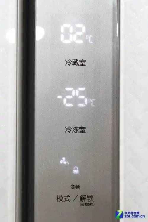 容声bcd-616wpmb/t对开门冰箱 (操作面板)