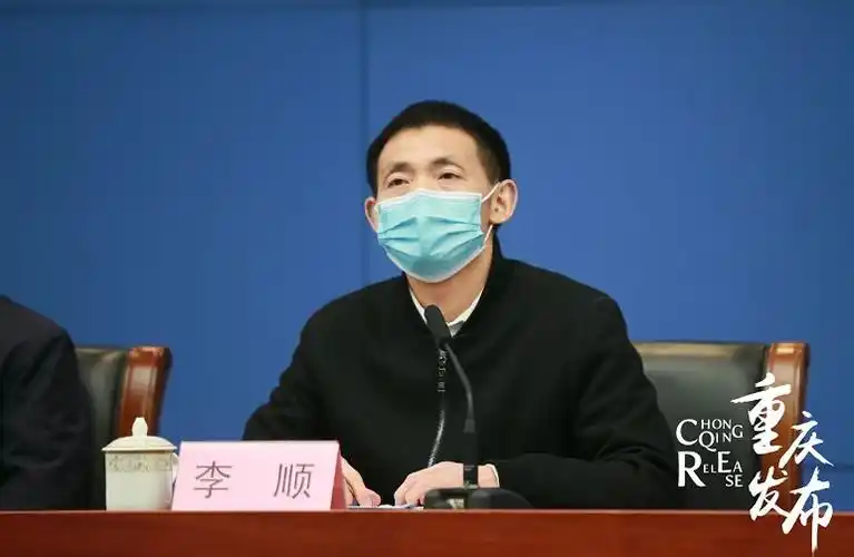 两江新区规上工业企业复工率59.72% 长安福特在渝供应链复工78家