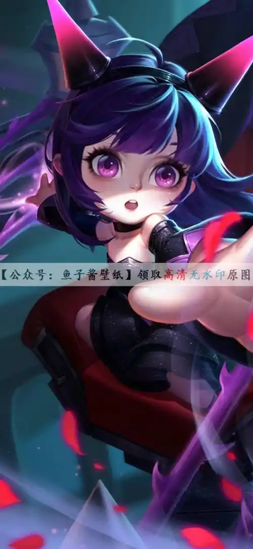 王者荣耀蔡文姬壁纸图蔡文姬高清全面屏壁纸蔡文姬全面屏手机壁纸