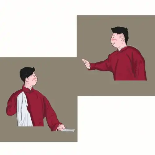 堂良头像打卡20100梁祝